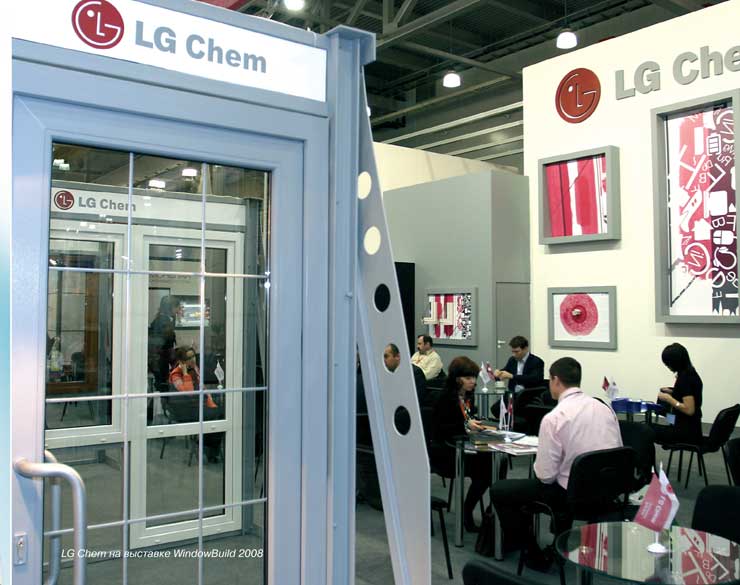  LG Chem    2008